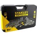 Набор столярно-слесарного инструмента STANLEY FMHT0-73022 fatmax 1/4