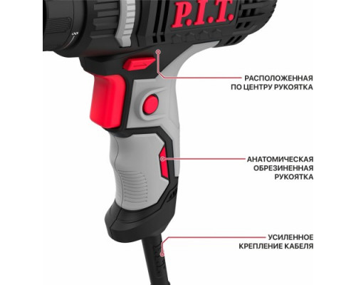 Шуруповерт сетевой P.I.T. PBM10-C4 купить с доставкой и официальной гарантией