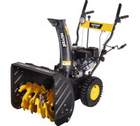 Снегоуборщик бензиновый HUTER SGC 4100L 70/7/15