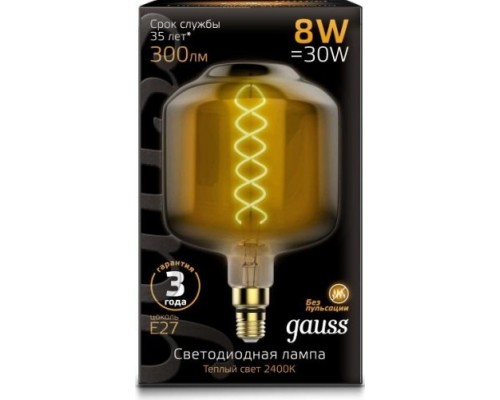 Лампа светодиодная GAUSS DL180 filament 8w 300lm 2400к е27 gray flexible led [164802008]