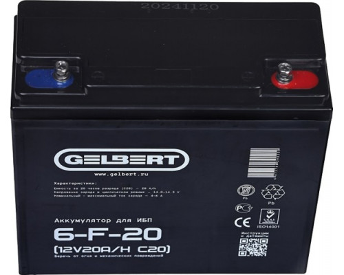 Аккумулятор GELBERT 6-F-20 12V 20A/H для ИБП