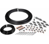 Комплект для полива GARDENA Базовый 13001-20.000.00 13001-20.000.00