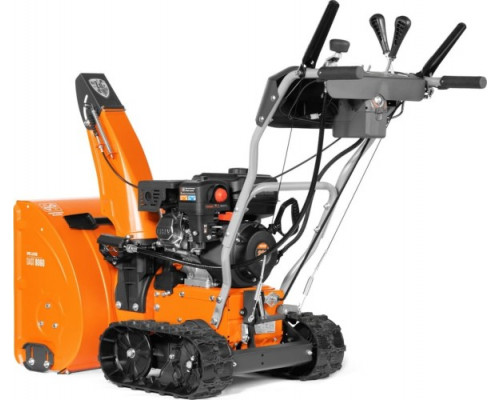 Снегоуборщик гусеничный бензиновый DAEWOO DAST 8060