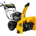 Снегоуборочная машина STEHER EXTREM GST-762 62 см [GST-762]