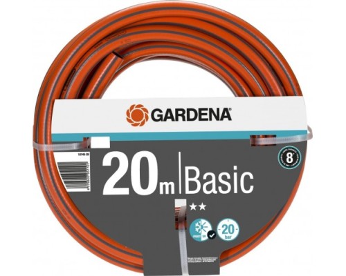 Шланг для полива GARDENA Basic 1