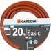 Шланг для полива GARDENA Basic 1