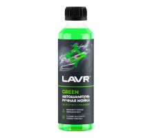 Автошампунь LAVR Green, 255 мл Ln2269