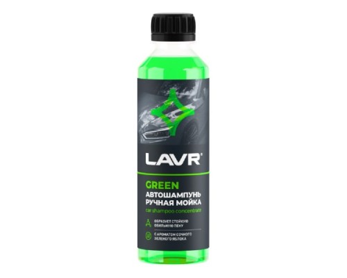 Автошампунь LAVR Green, 255 мл Ln2269