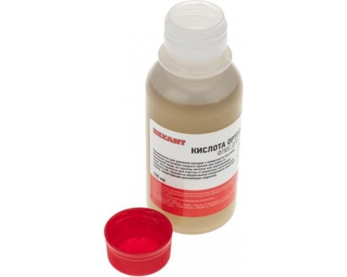 Флюс для пайки REXANT ПР3637 кислота ортофосфорная, 100 мл, флакон [09-3637]