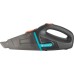 Пылесос аккумуляторный GARDENA EasyClean Li (с кронштейном) 09340-20.000.00 [09340-20.000.00]