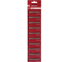 Бита для заворачивания TRIGGER 85964 ПРОФИ PZ-2 25мм, 20шт. тов-208835