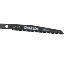 Полотна для сабельных пил MAKITA 792542-5 универсальные №71, 5 шт.