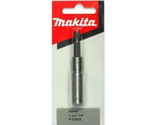 Магнитный держатель MAKITA P-05985 с фиксатором 75 мм