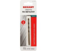 Сверло по металлу REXANT HSS-CO кобальтовое 4 мм 91-0505