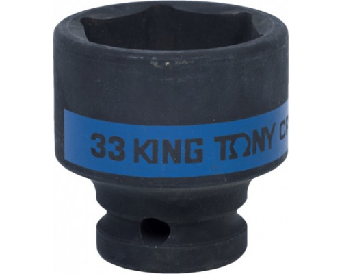 Ударная головка шестигранная с посадкой 1/2" KING TONY 453533М 33 мм
