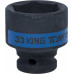 Ударная головка шестигранная с посадкой 1/2" KING TONY 453533М 33 мм