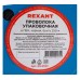 Проволока упаковочная REXANT 09-0102 в ПВХ, черная (бухта 250 м)