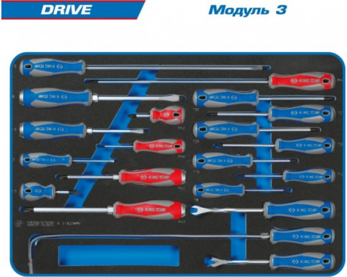 Набор инструментов для тележки KING TONY DRIVE 251 предмет, 10 ложементов 934-251MRVD