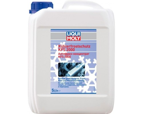 Антифриз-концентрат LIQUI-MOLY Kuhlerfrostschutz KFS 2000 G11 5 л. синий 8845 [8845]