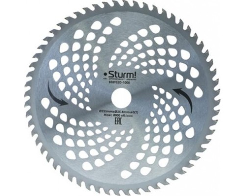 Диск кустореза STURM BT8952D-1000 255ммx25 4x60 с твердосплавными напайками