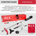 Триммер электрический P.I.T. PTR1750-EL