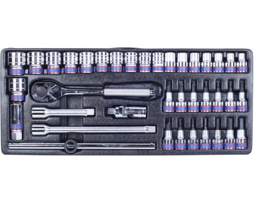 Ящик с инструментом KING TONY 901-069MR01 выдвижной