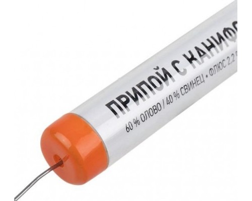 Набор для пайки REXANT П0165 №11 (паяльник 30вт, подставка, губка для удаления [12-0165]