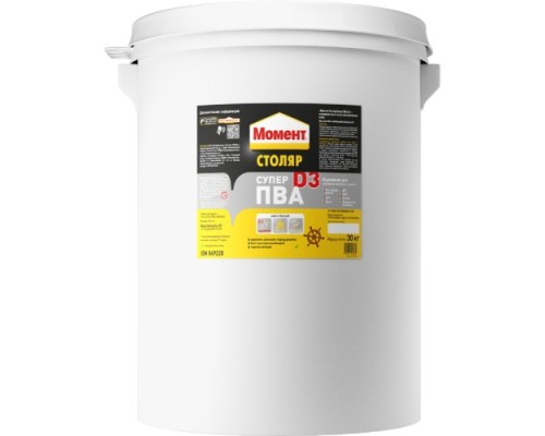 Клей МОМЕНТ Столяр SUPER PVA D3 (ведро 30 кг.) 849220 [тов-114790]