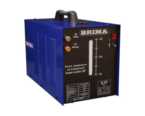 Блок водяного охлаждения Brima SUPER COOLER 29 [БП-00000255]