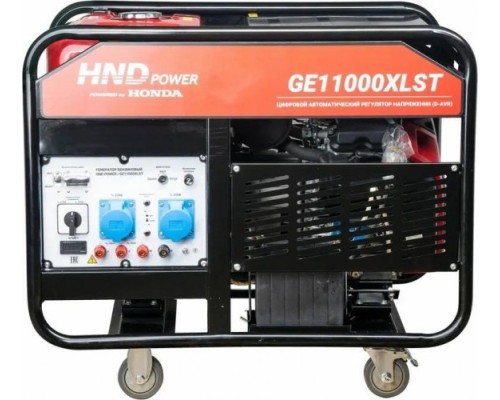 Генератор бензиновый HND GE 11000 XLST (трехфазный) [GE11000XLST]