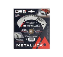 Алмазный диск для резки бетона METALLICA Ultra 150x22,2 мм, H=8 мм турбо с боковой защитой [900352]