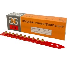 Патроны монтажные GNG 6,8 х 11 мм (уп.100 шт.) красные К5 в кассете GNPK68115R [GNPK68115R]