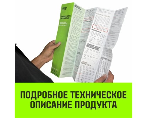 Лебедка барабанная HITCH HW 500, лента 10 м, 500 кг [SZ073173]