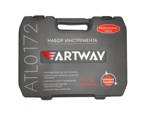 Набор инструментов ARTWAY ATL0172 [Artway ATL0172]