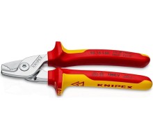 Тросорез KNIPEX 9516160 stepcut 160 мм, диэлектрический, хром, 2к рукоятки KN-9516160