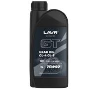 Масло трансмиссионное LAVR MOTO GT GEAR OIL 75W90 GL4/5, 1 л Ln7901