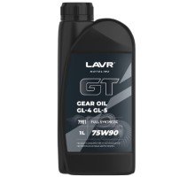 Масло трансмиссионное LAVR MOTO GT GEAR OIL 75W90 GL4/5, 1 л Ln7901