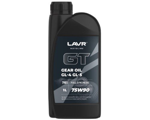 Масло трансмиссионное LAVR MOTO GT GEAR OIL 75W90 GL4/5, 1 л Ln7901