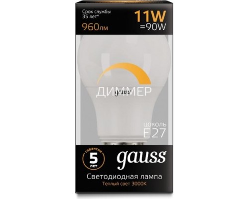 Лампа светодиодная GAUSS A60 a60 11w 960lm 3000к e27 диммируемая led [102502111-D]