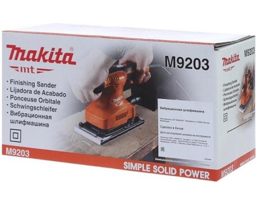 Виброшлифмашина MAKITA M9203