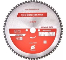 Пильный диск по стали Профоснастка № 535 эксперт 305*Z68*25,4/30 TFZ [60402010]