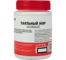 Флюс для пайки REXANT ПР3672 паяльный жир активный, 100 мл, банка [09-3672]