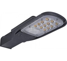 Светильник уличный Ledvance ECOCLASS AREA светодиодный eco 827 60w 6600 gr 4058075272804