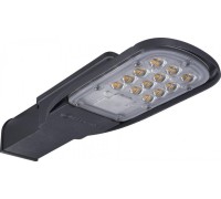Светильник уличный Ledvance ECOCLASS AREA светодиодный eco 840 60w 7200 gr 4058075272866