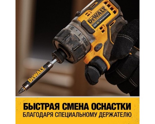 Дрель-шуруповерт аккумуляторная DeWALT DCF 601 D2 [DCF601D2-QW]