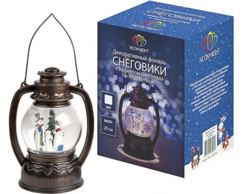 Фонарь декоративный NEON-NIGHT с эффектом снегопада и подсветкой Снеговики, белый [501-061]