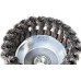Щетка для УШМ STURM 5 240 203 чашка м14, d100мм, витая стальная проволока [5240203]