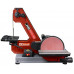 Станок шлифовальный Jib WS25-200