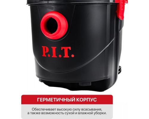 Пылесос для строительных работ P.I.T. PVC30-C1