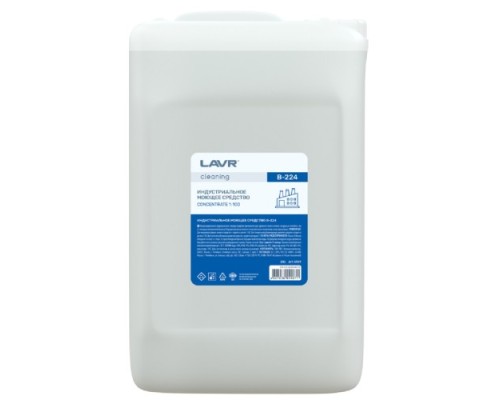 Индустриальное моющее средство LAVR cleaning B-224 20 л 5929